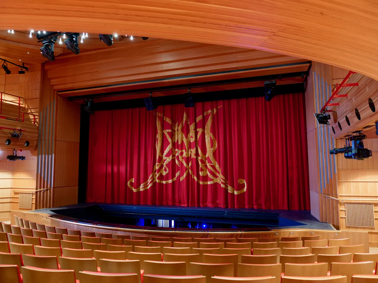 Curtain Royal Academy of Music London 2